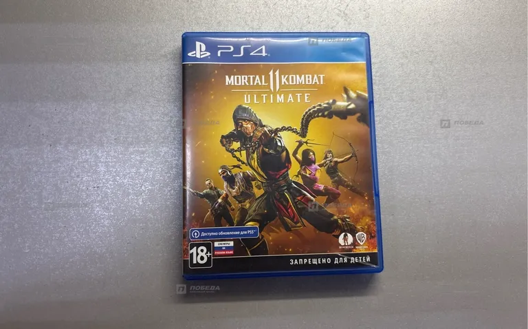 PS4. Mortal Kombat 11 Ultimate