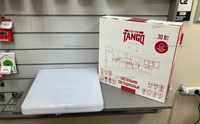 Светильник потолочный Tango 30w
