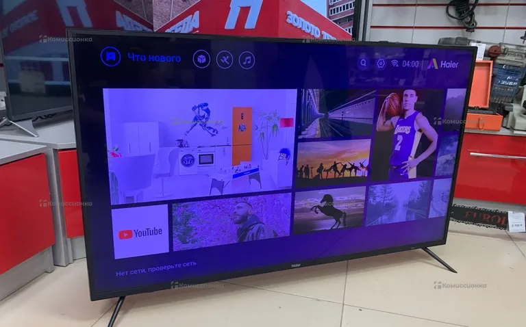 Телевизор Haier LE50K6500U