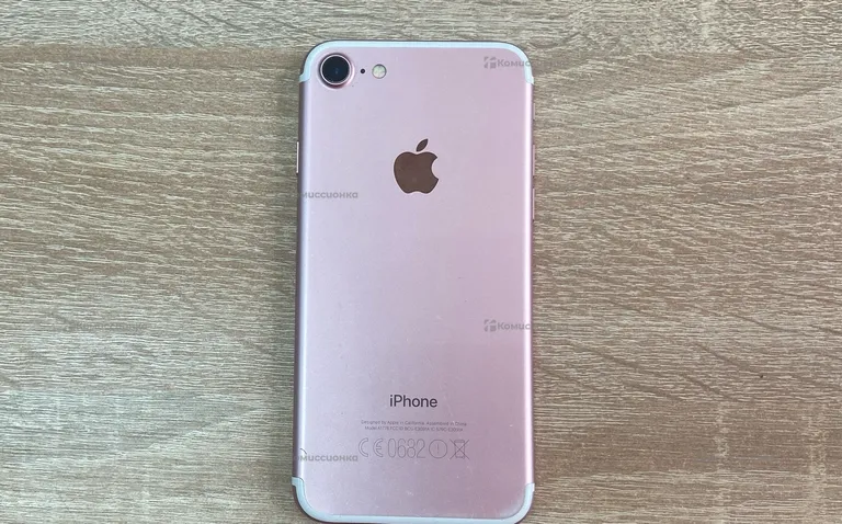Apple iPhone 7 32 gb