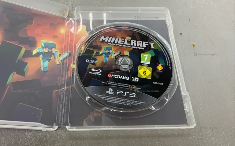 Sony PlayStation  ps 3 Minecraft