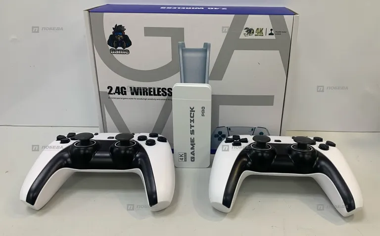 Приставка игровая консоль белая, 2.4G WIRELESS