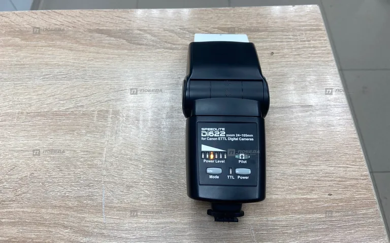 Вспышка Nissin Di622