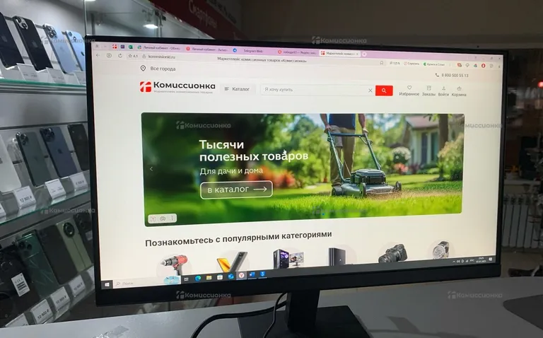 Монитор Xiaomi Redmi Display 21.45 V22FAB-RA