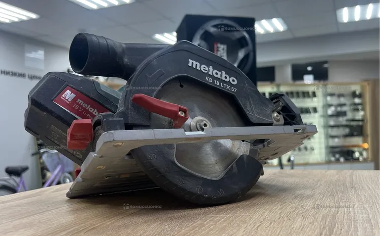 Дисковая пила metabo KS 18 LTX 57 0 MetaLoc