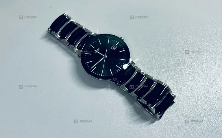 Rado Centrix