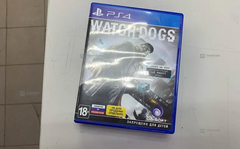 PS4. диск Watch Dogs.