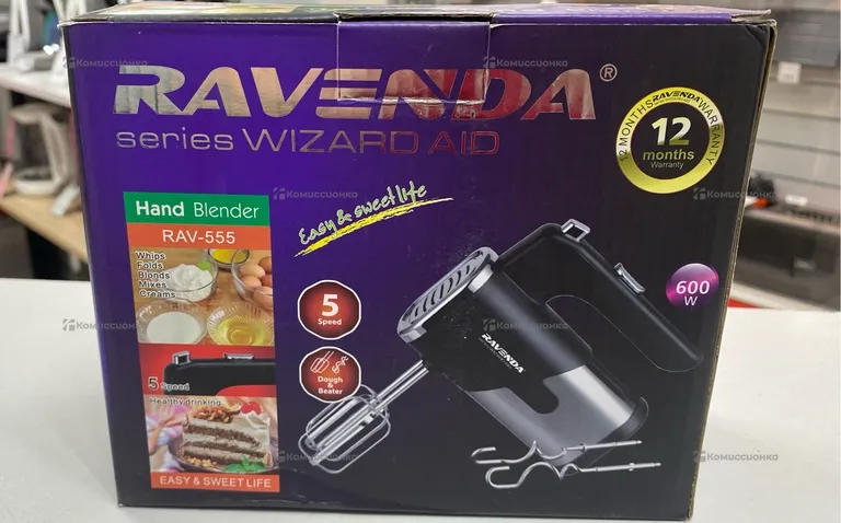 миксер Ravenda 555