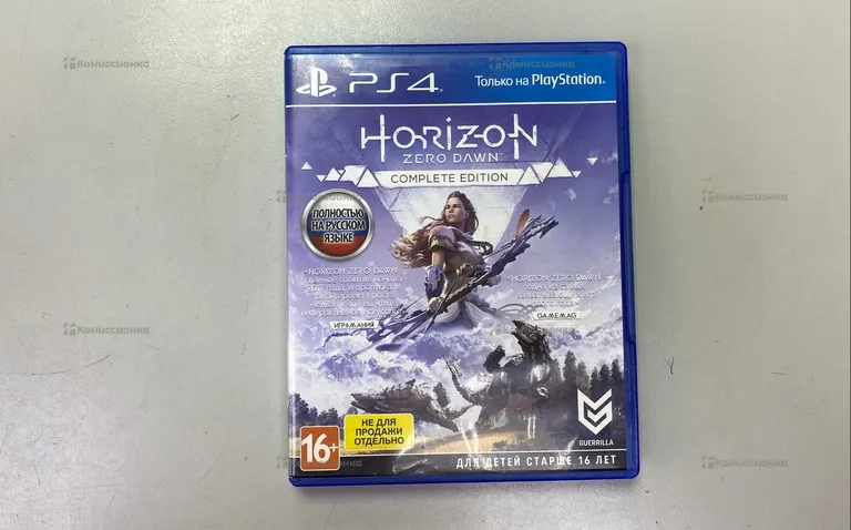 PS4. диск для PS4 Horizon zero dawn