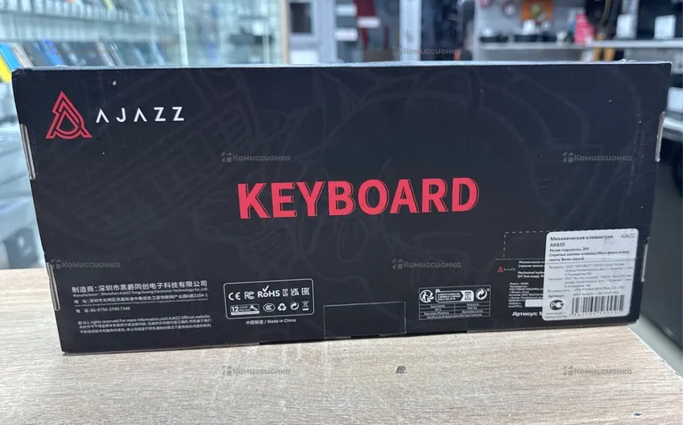 Клавиатура  AJAZZ AK820 Type-C