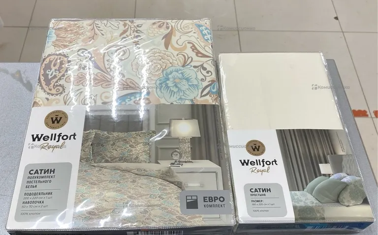 Комплект постельного белья EVRO WELLFORT Z