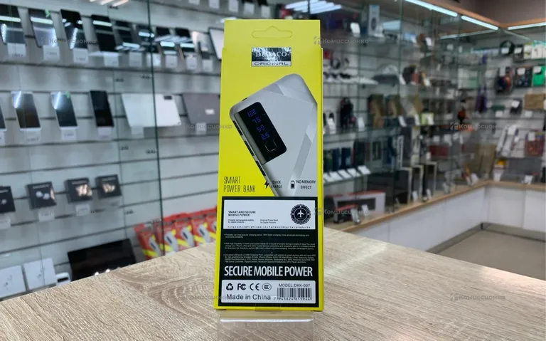 PoweBank 20000 Y11