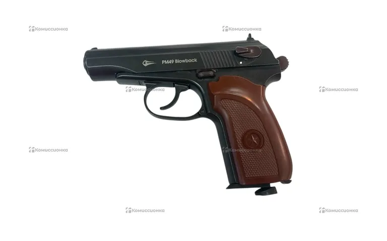 Пневматический пистолет borner pm49 blowback