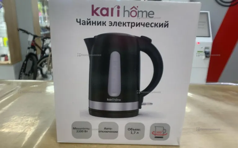 Чайник Kari 1302с