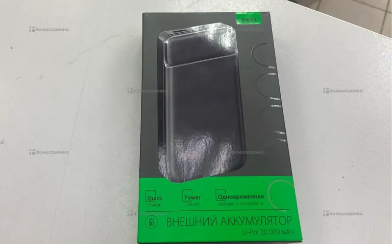 Power Bank Akai 20.000 mah