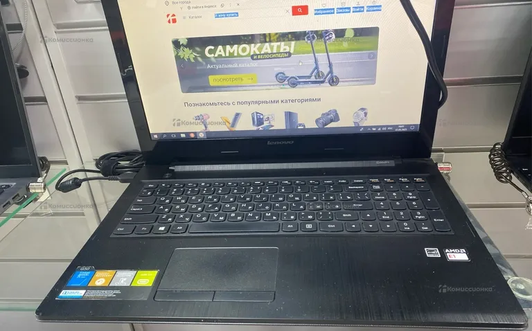 Ноутбук  Lenovo G50-45