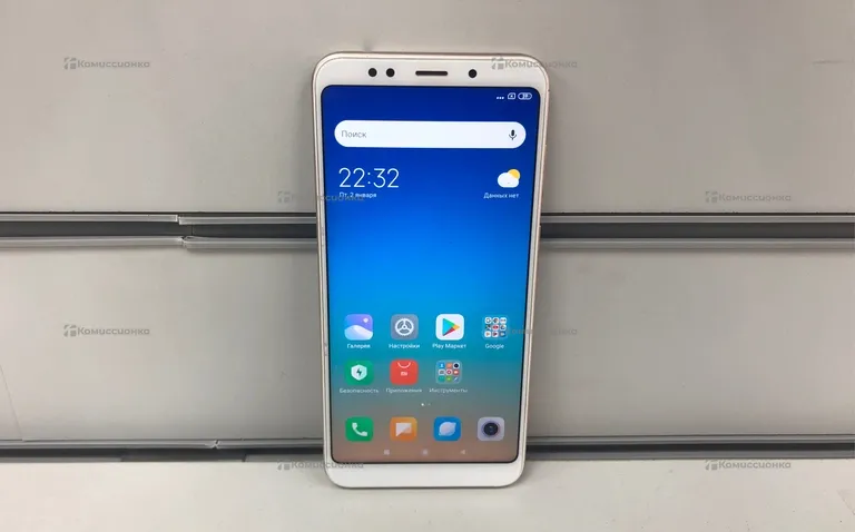 Xiaomi Redmi 5 plus 64bg