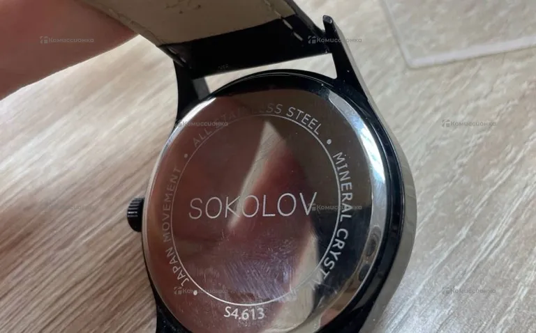 Часы  Sokolov S4.613