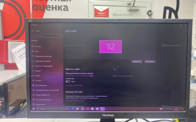 Монитор Viewsonic VA2407H