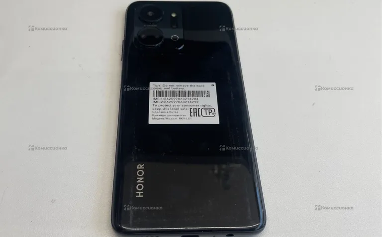 Honor X7a Plus 6/128 ГБ