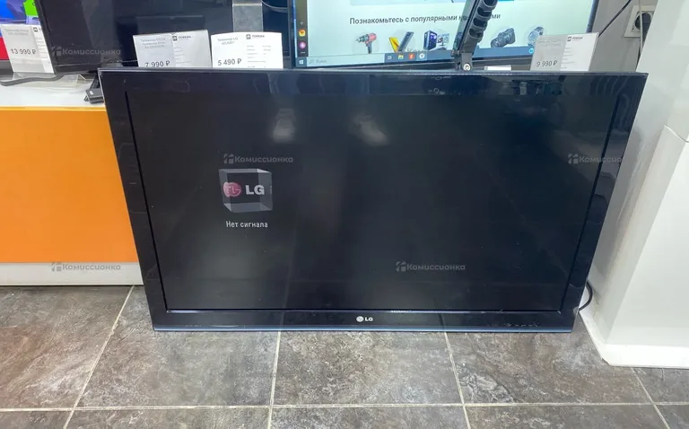 Телевизор LG 42LK451
