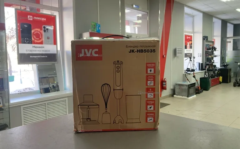 Блендер JVC JK-HB5035