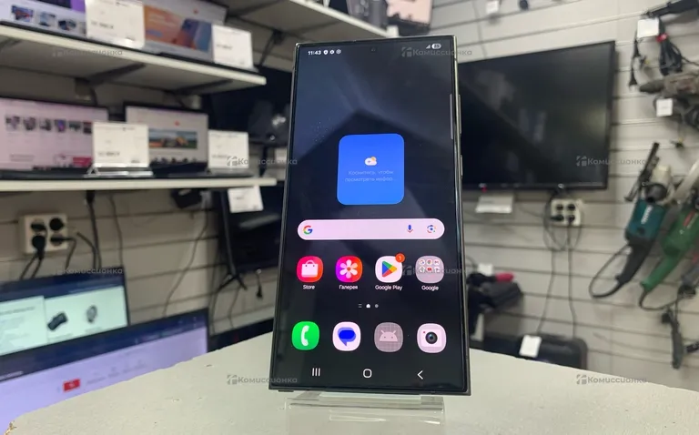 Samsung Galaxy S24 Ultra 12/256Gb
