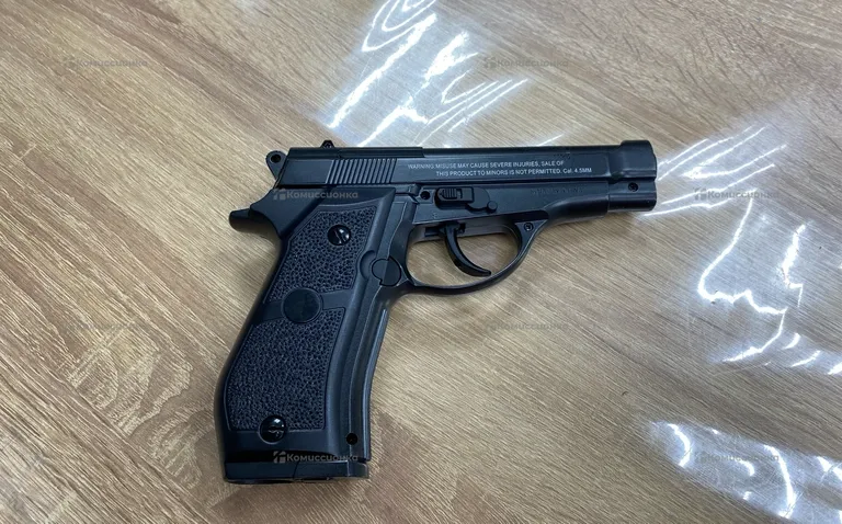 Пневматический пистолет stalker s84