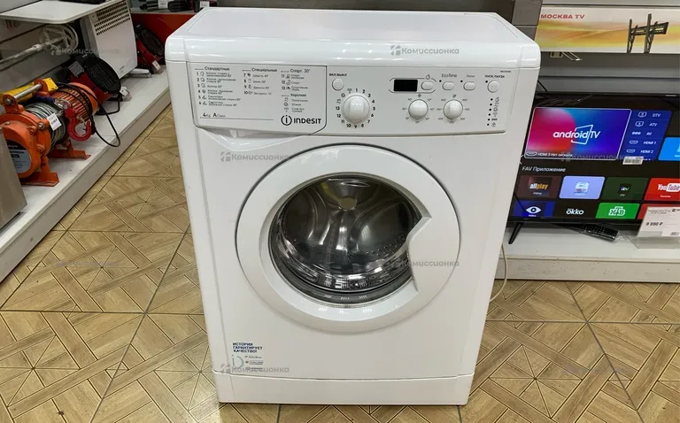Стиральная машина  Indesit IWUD4085