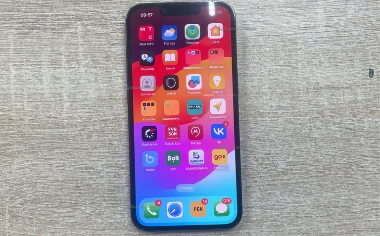 Apple iPhone 13 Pro 256Gb