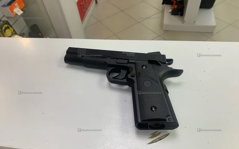 Пистолет Stalker S1911G