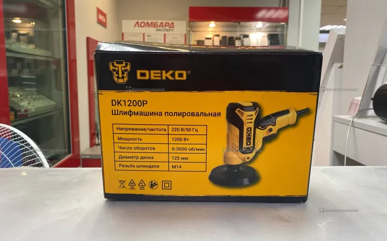 Шлифмашина полировальная Deko DK1200P