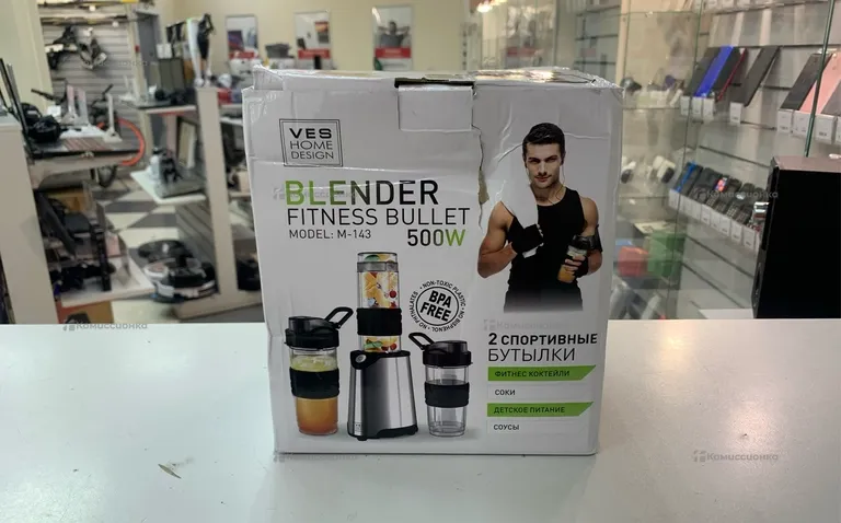 Блендер Fitness bullet M-143
