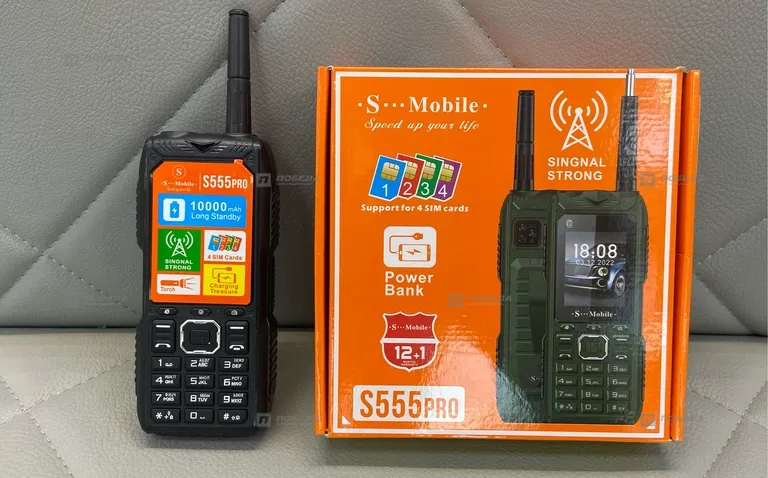 S-Mobile S555Pro
