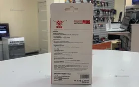 Купить Компьютерная мышь б/у , в Красноярск Цена:190рублей