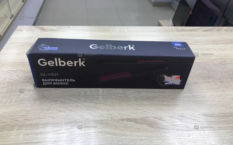 Выпрямитель для волос Gelberk