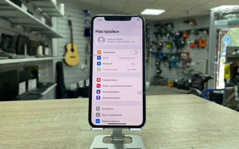 Apple iPhone X 256GB