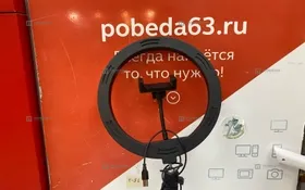 Купить Фонарь для тик тока б/у , в Набережные Челны Цена:790рублей