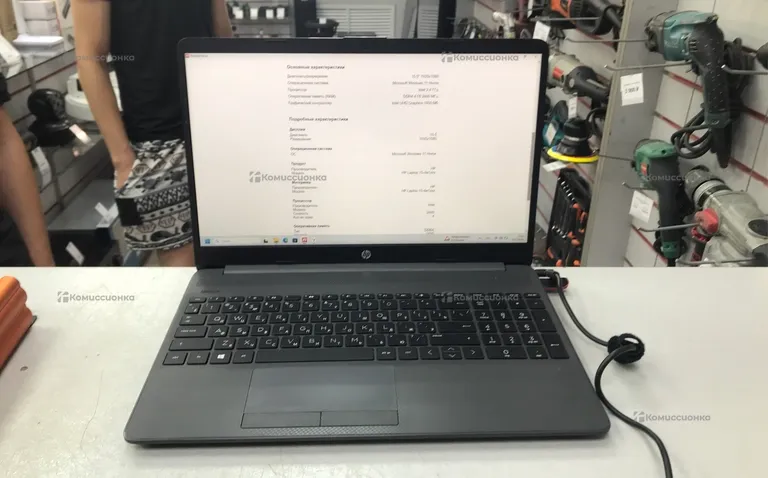 Ноутбук  HP 15-dw1036ur