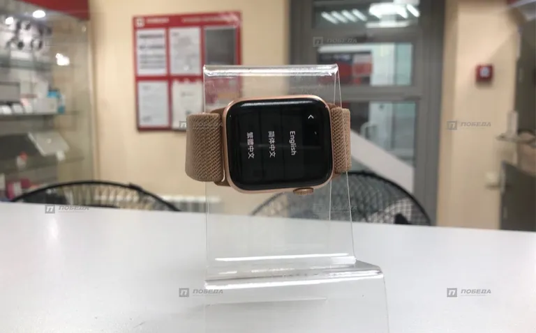 Apple watch SE 40 mm