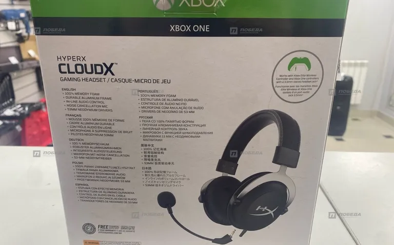 Наушники hyperx cloudX Xbox one