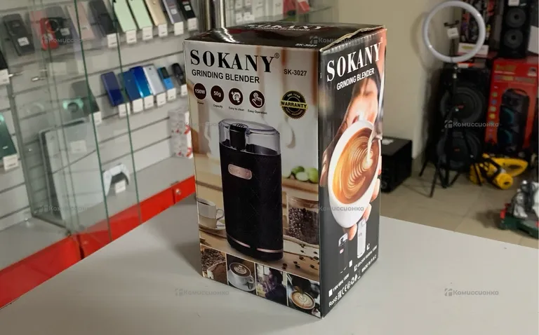кофемолка 3027