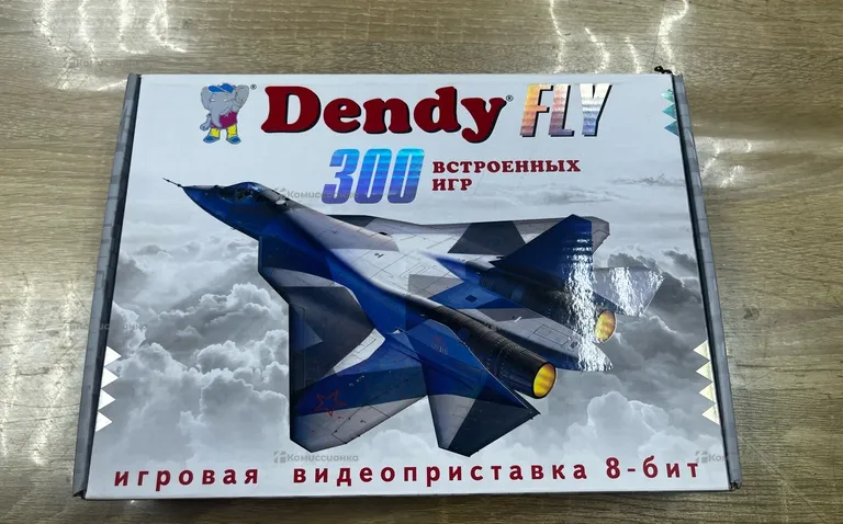 Приставка Dendy 300 игр