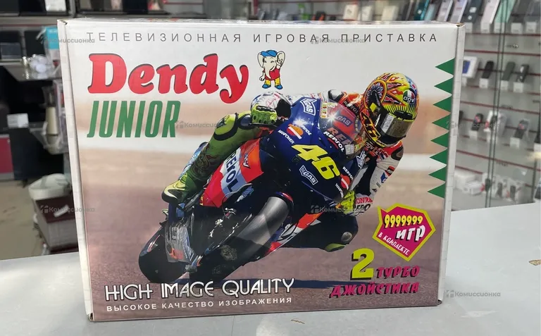 Приставка Dendy Junior