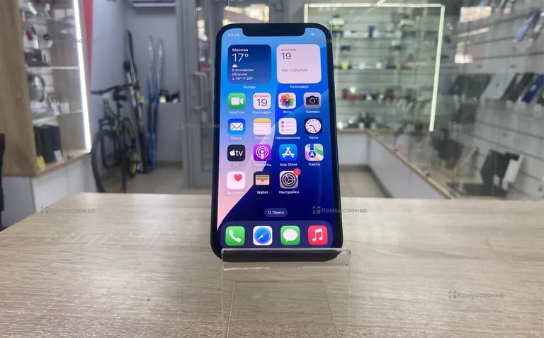 Apple Iphone 12 64GB