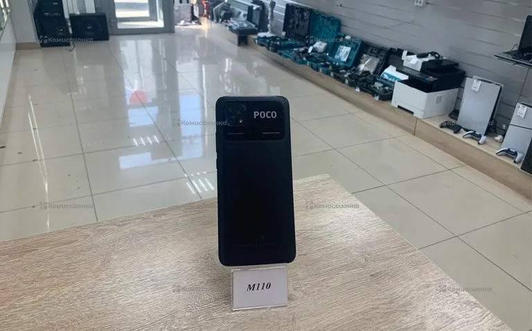 Xiaomi POCO C40 3/32 ГБ