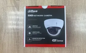 Купить Ip видеокамера WizSense б/у , в Пенза Цена:2490рублей