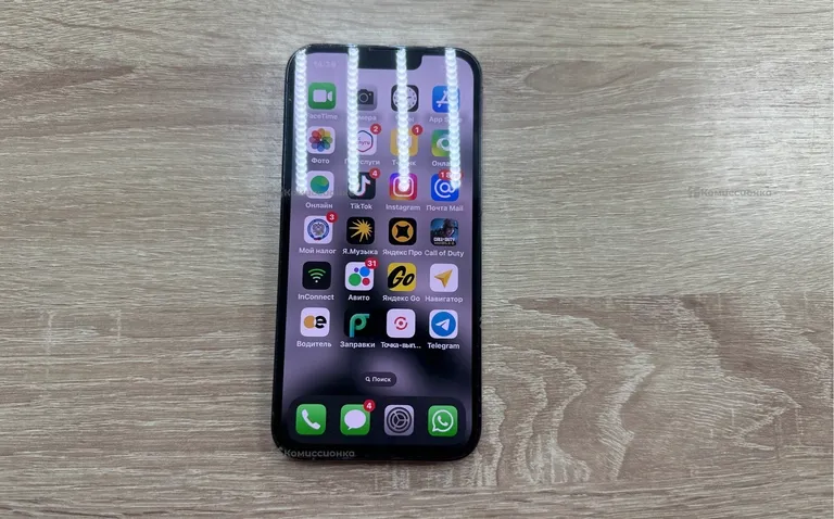 Apple iPhone 13 Pro 128Gb