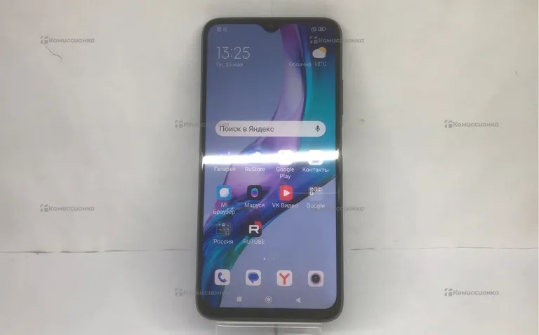 Xiaomi Redmi 9T 4/64Gb
