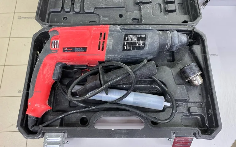 Перфораторы BALUX RH2601